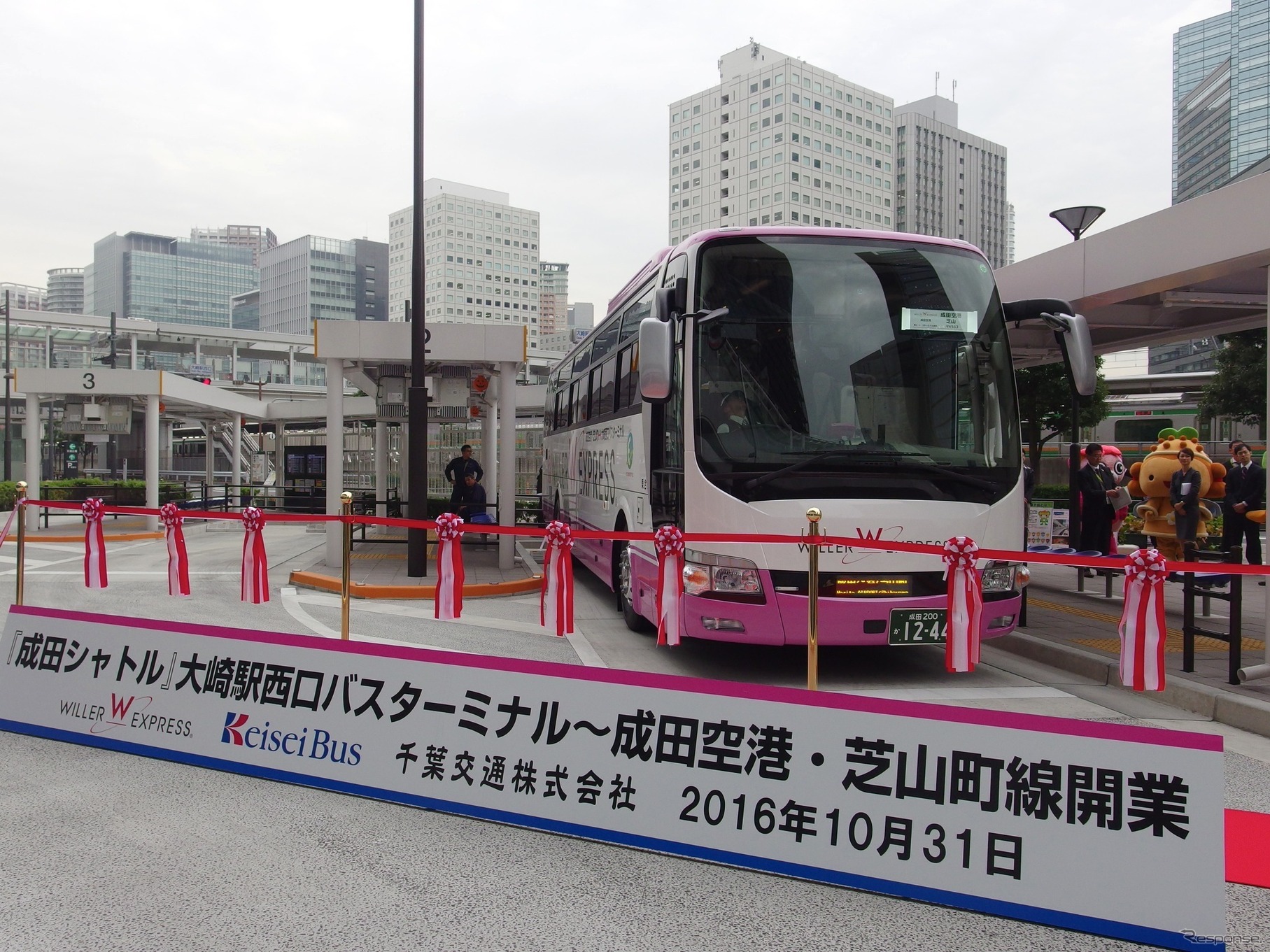 大崎駅西口バスターミナル