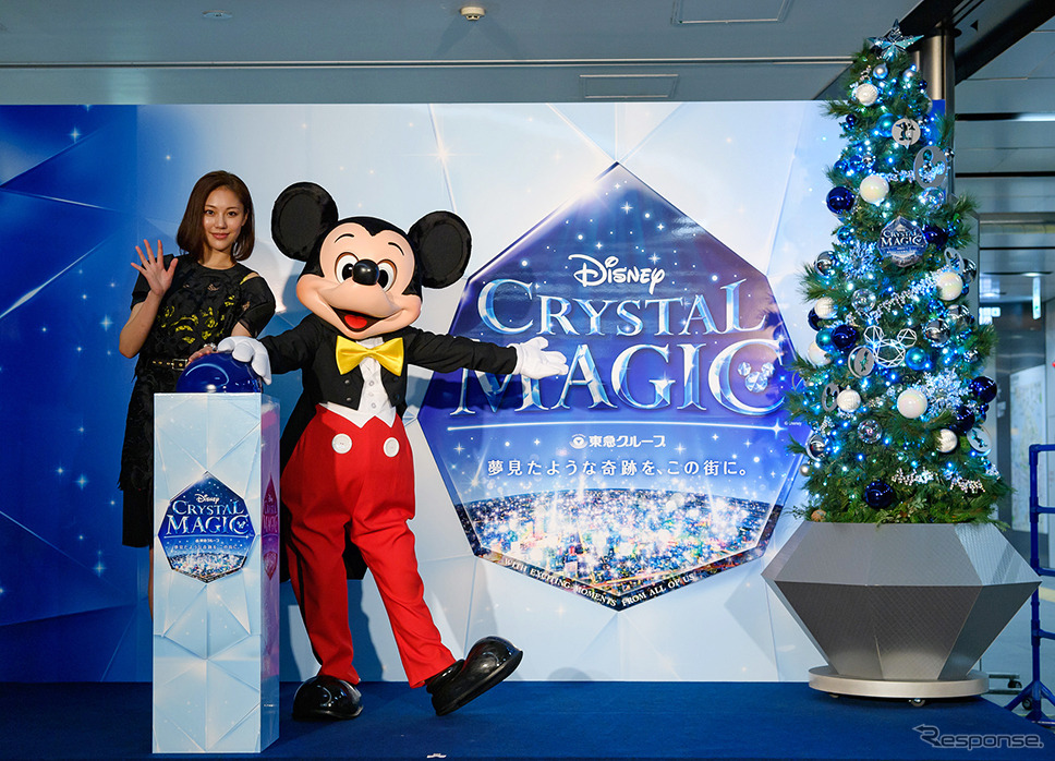 東急Disney電車「TOKYU CHRISTMAS WONDERLAND 2016 －Disney CRYSTAL MAGIC－」