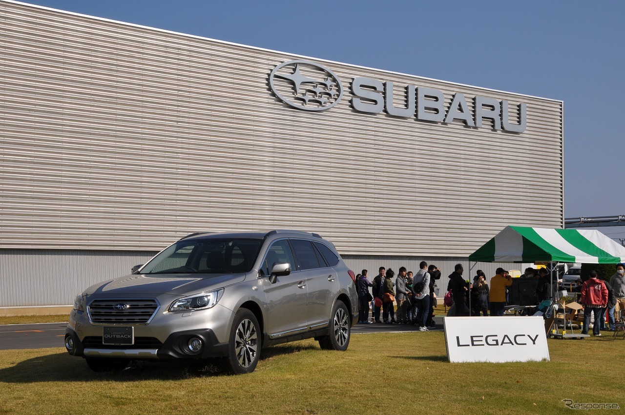 2016スバル感謝祭