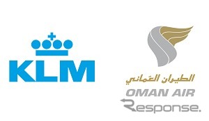 オマーン航空、KLMオランダ航空とのコードシェアを拡大