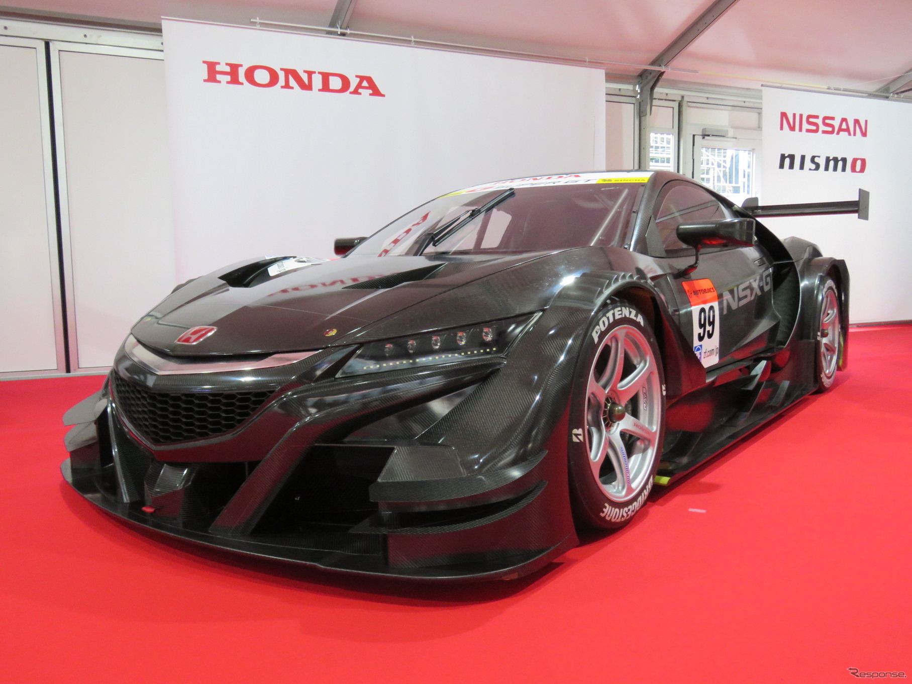 Honda NSX-GT