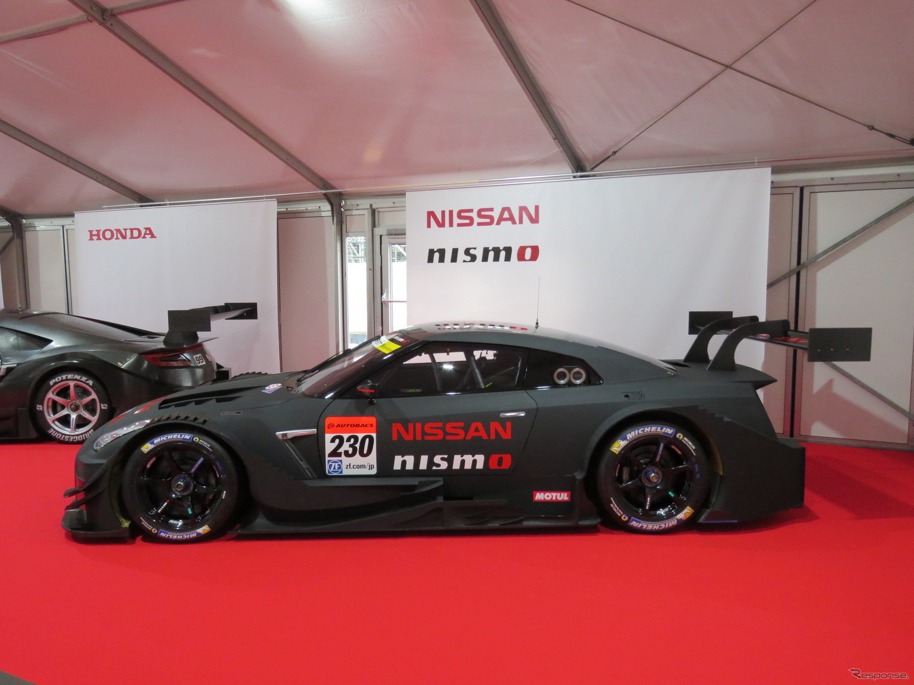 Nissan GT-R NISMO GT500