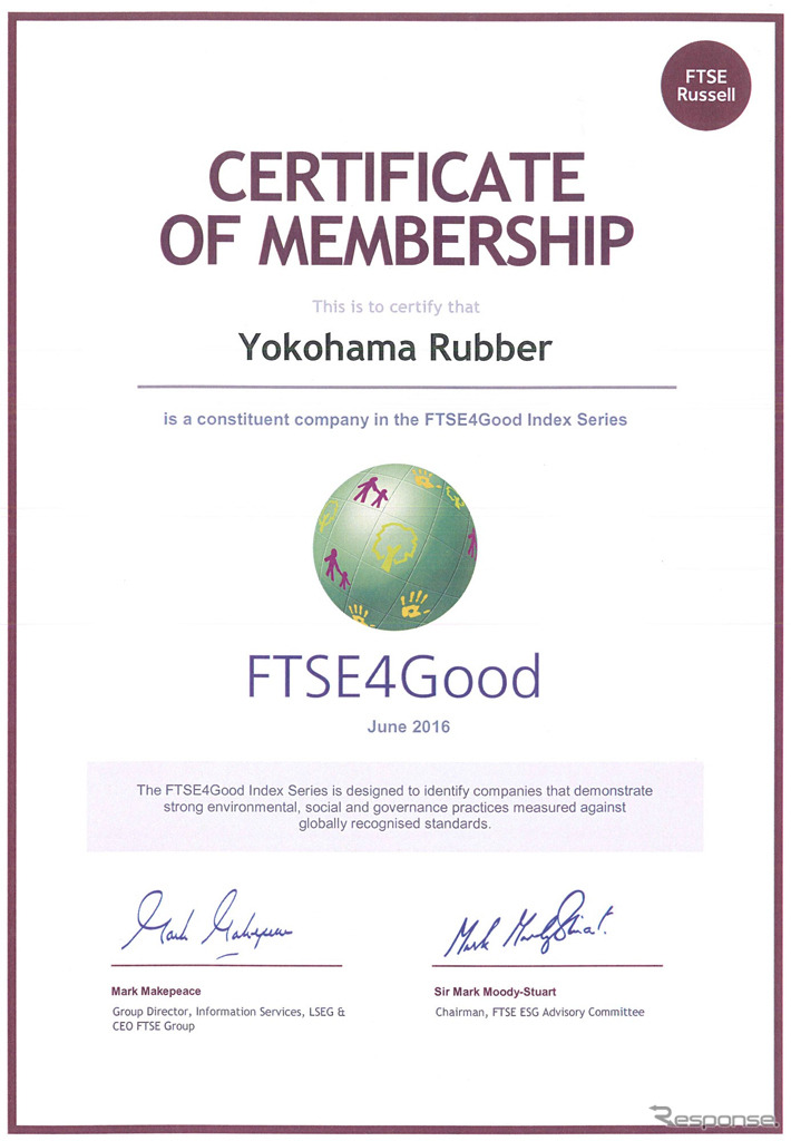 FTSE4Good Index Series 構成銘柄認証書
