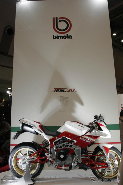 【東京モーターサイクルショー07】写真蔵…イタリア