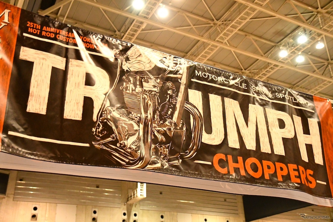 「MYSTICAL TRIUMPH CHOPPERS」と題し集合したヴァーチカルツインたち。