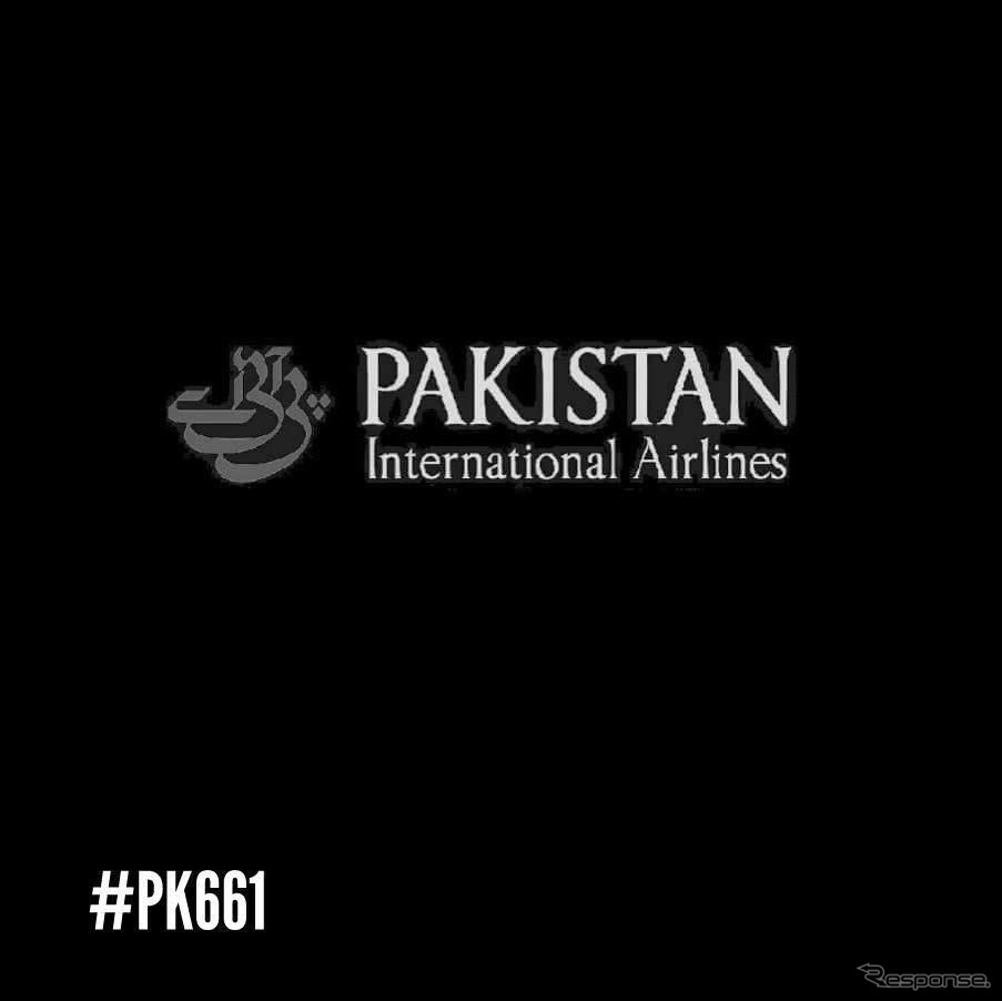 パキスタン国際航空は墜落事故を受けてフェイスブックのカバー写真を変更