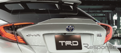 TRDのトヨタC-HR用パーツ