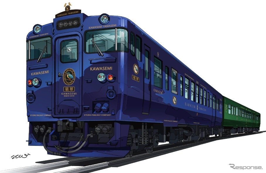 熊本～人吉間では新しい観光列車『かわせみ やませみ』が運行を開始する。