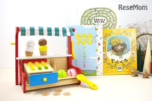 【3歳】女の子10000円セット（ギフトラッピング込）