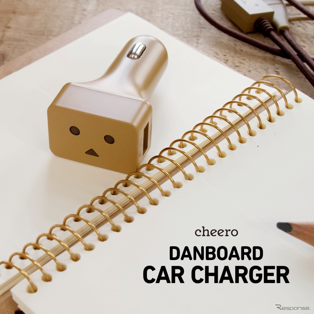 cheero Danboard Car Charger