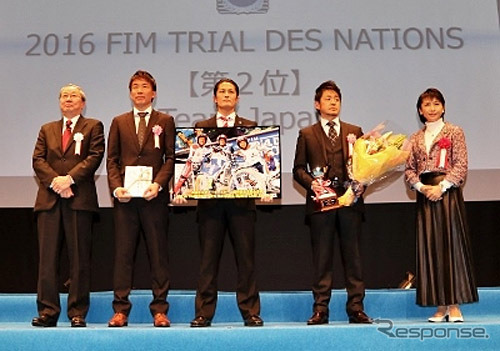2016トライアル・デ・ナシオン日本代表チーム