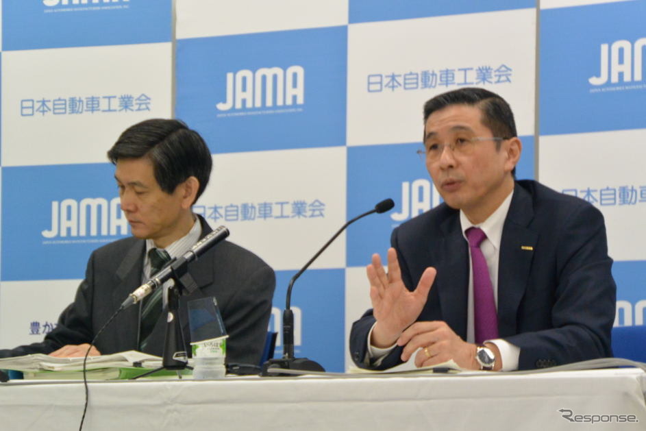 日本自動車工業会 定例会長会見