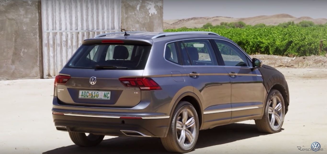 VW ティグアン オールスペースの開発プロトタイプ車