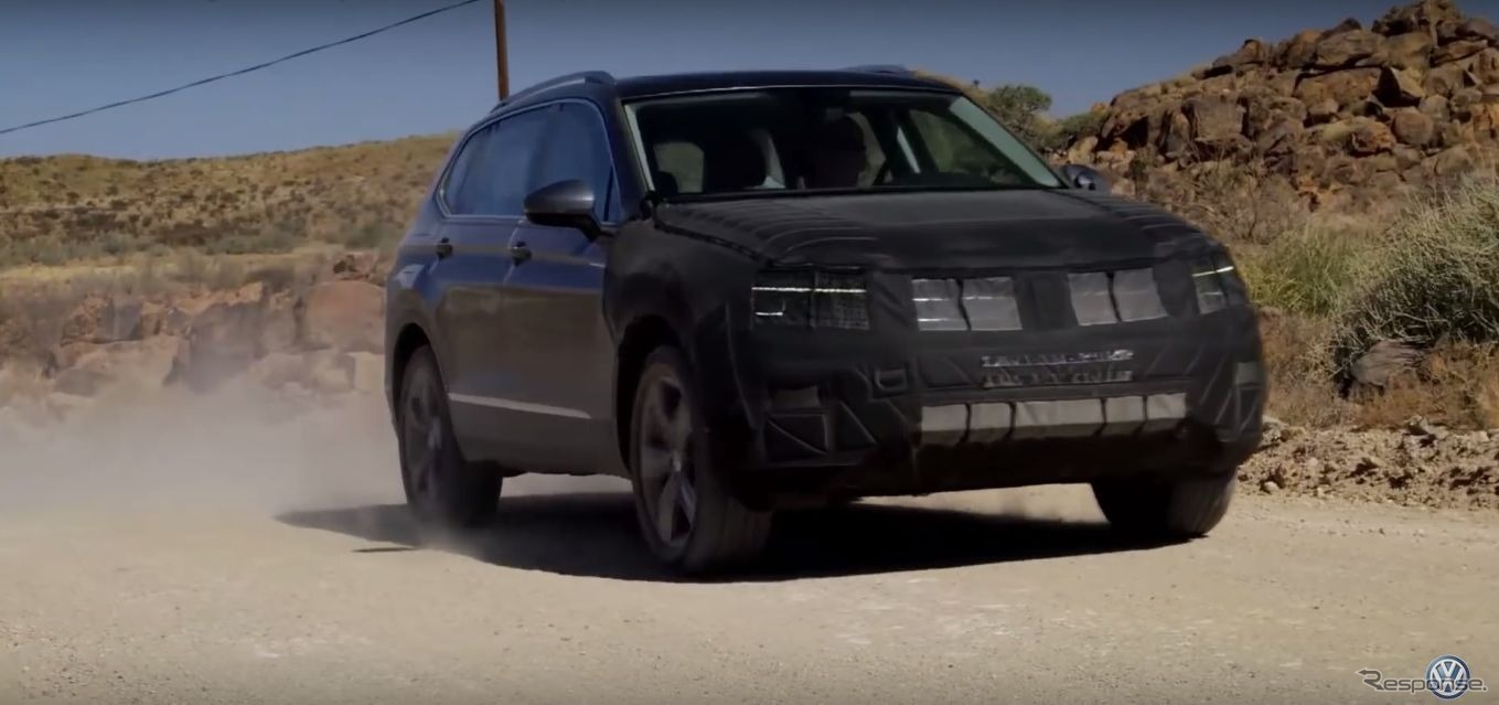 VW ティグアン オールスペースの開発プロトタイプ車