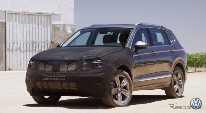 VW ティグアン オールスペースの開発プロトタイプ車