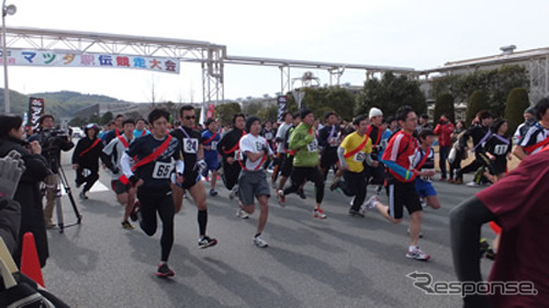 愛情防府マツダ駅伝競走大会（参考画像）