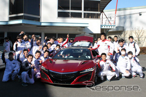 ホンダ学園の埼玉県のホンダテクニカルカレッジ関東に教材車として導入された新型NSX