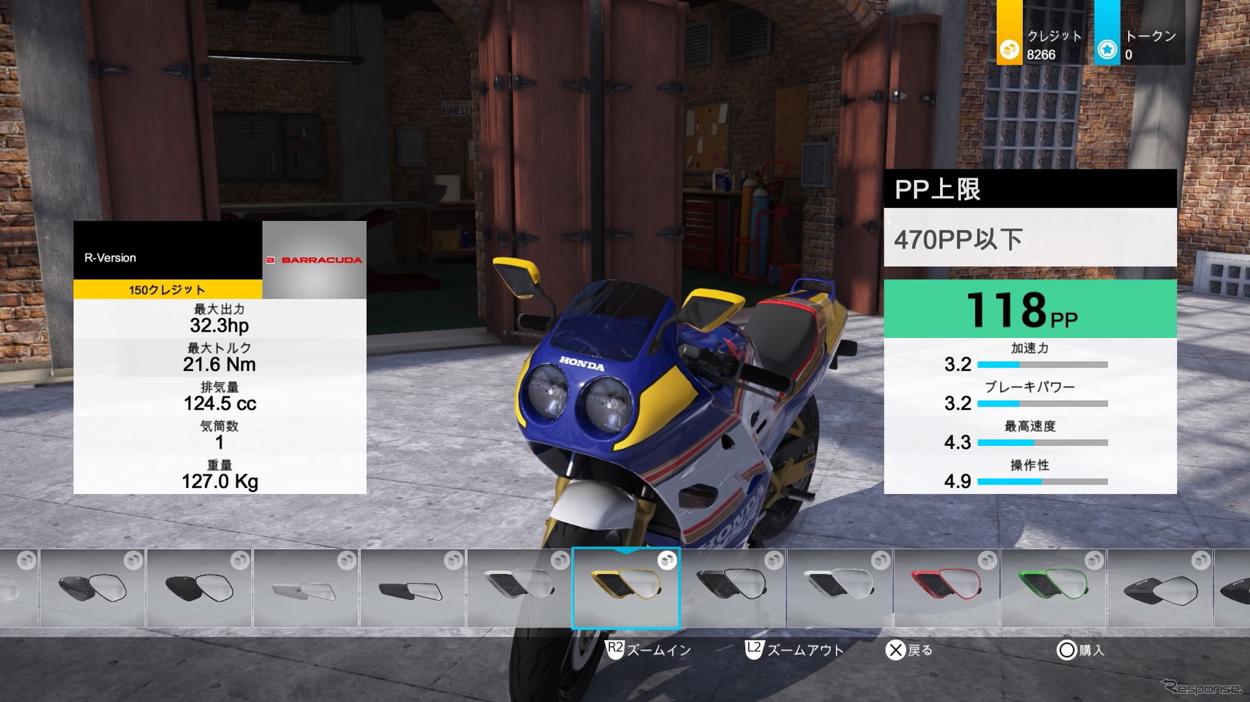 【特集】国内発売迫るPS4『Ride 2』でバイクゲームの進化系を見た―カワサキ「Ninja H2R」も乗れる！