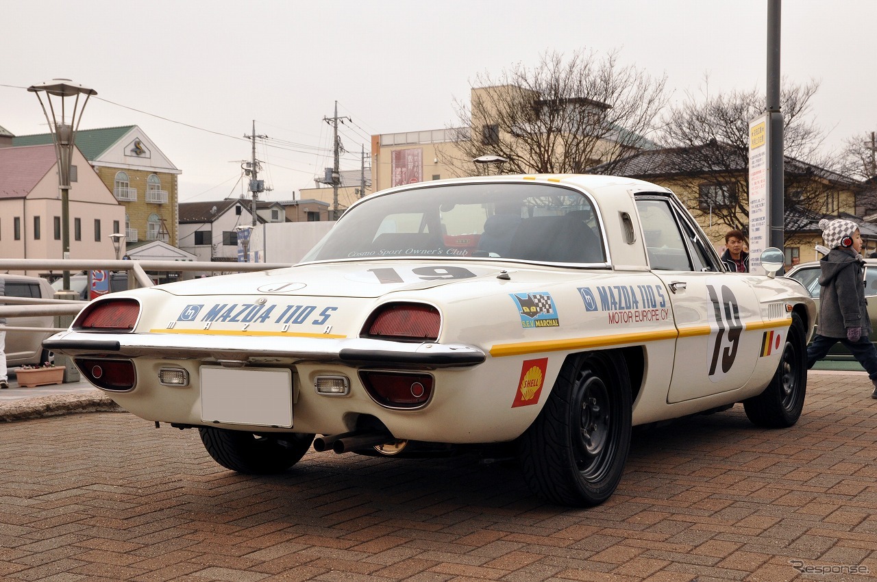 コスモスポーツ 後期型 耐久レースレプリカ（1971年）