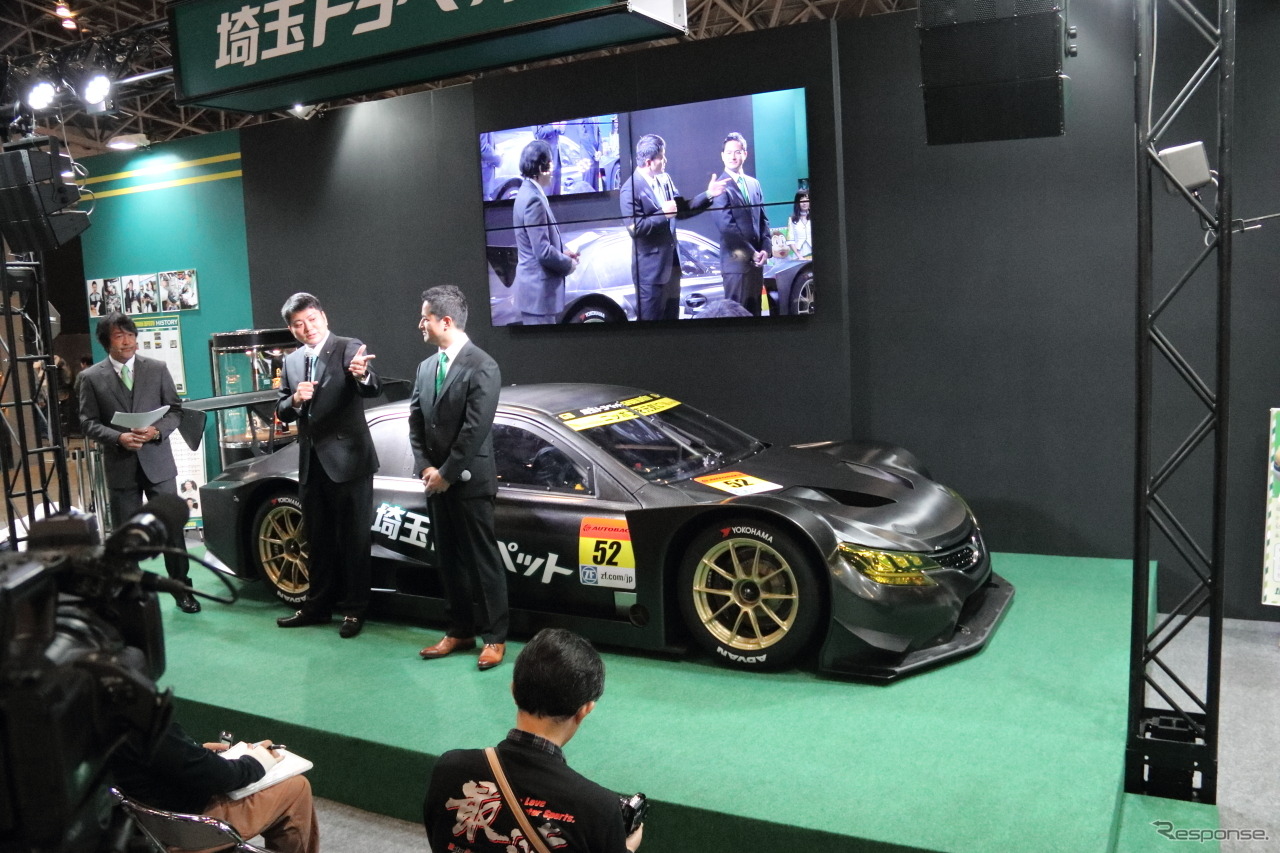 GT300に参戦する埼玉トヨペットGreenBrave