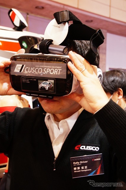 ラリー北海道に参戦した車両に360度の全方位が撮影できるカメラを搭載。その映像を体感できる。
