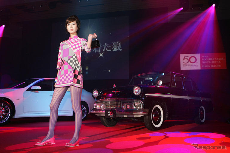 【スカイライン50周年】GT コレクション写真蔵…その4・総集編