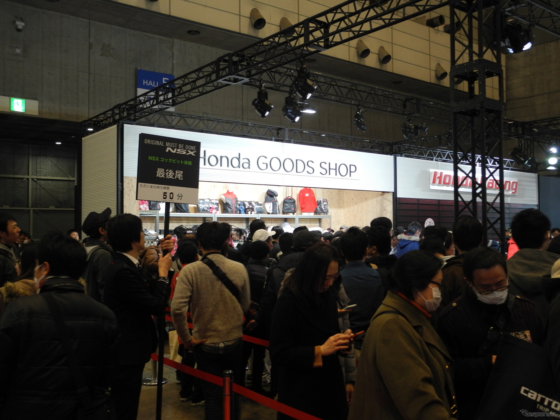 ホンダ『NSX』のコックピット体験の様子