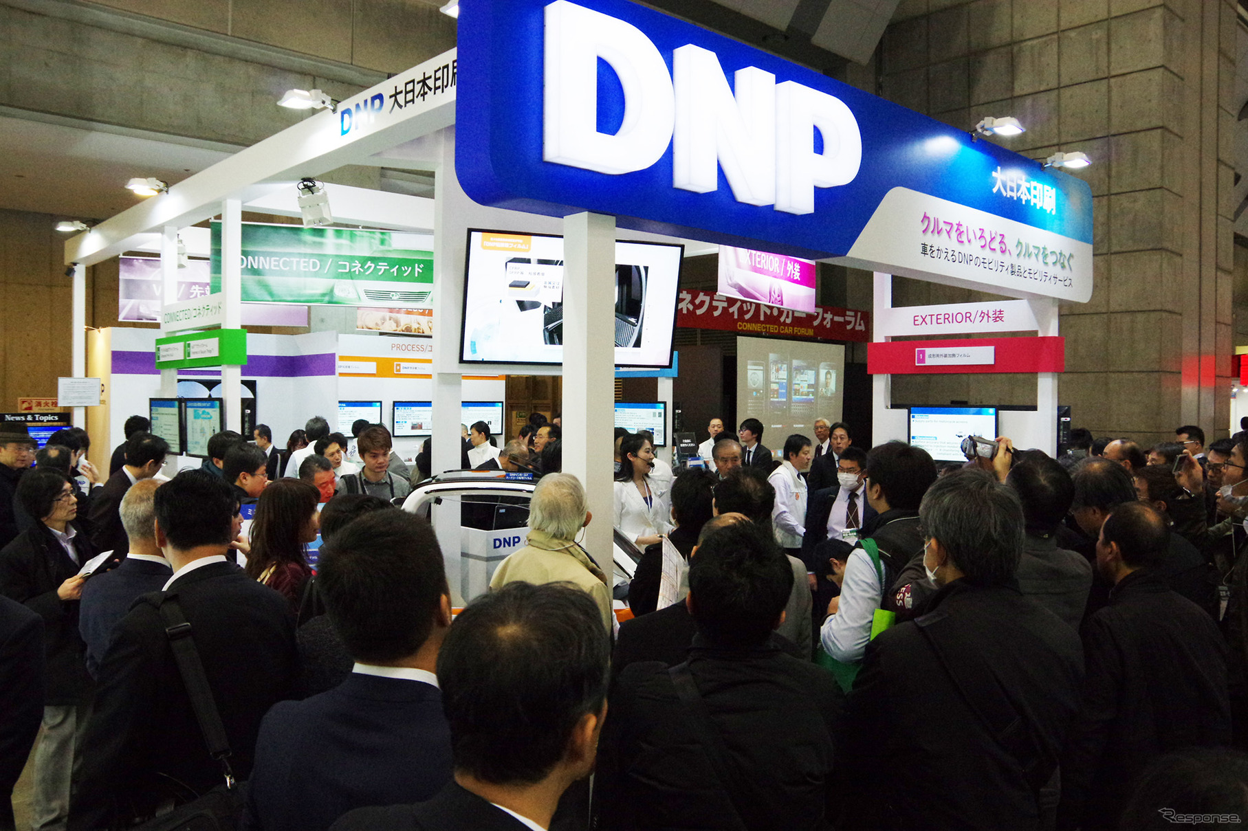 DNP（オートモーティブワールド2017）