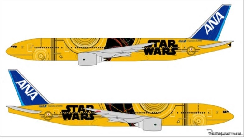 C-3PO ANA JET