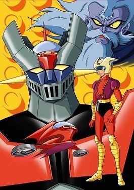 (C) Go Nagai/Dynamic Planning (C)TOEI (C)TOEI ANIMATION