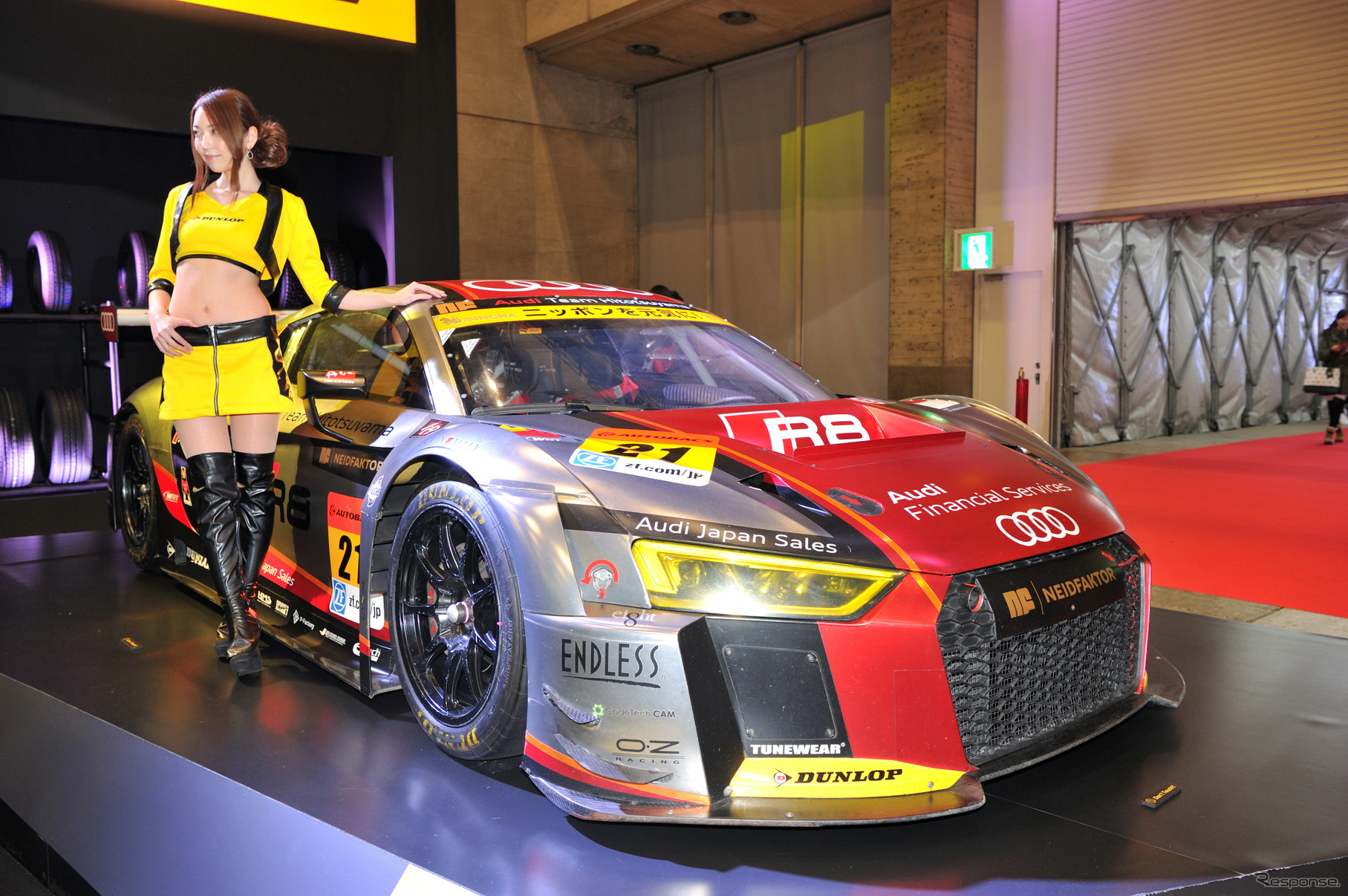 #21 Hitotsuyama Audi R8 LMS