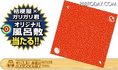 ガリガリ君に桔梗屋監修の「黒みつきなこもち」味が新登場