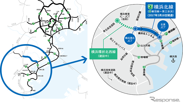 首都高速 横浜北線が3月18日に開通