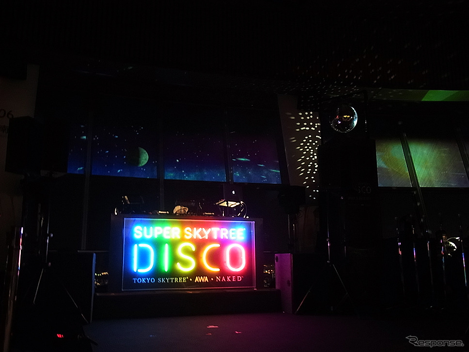 SUPER SKYTREE DISCO 初日イベント