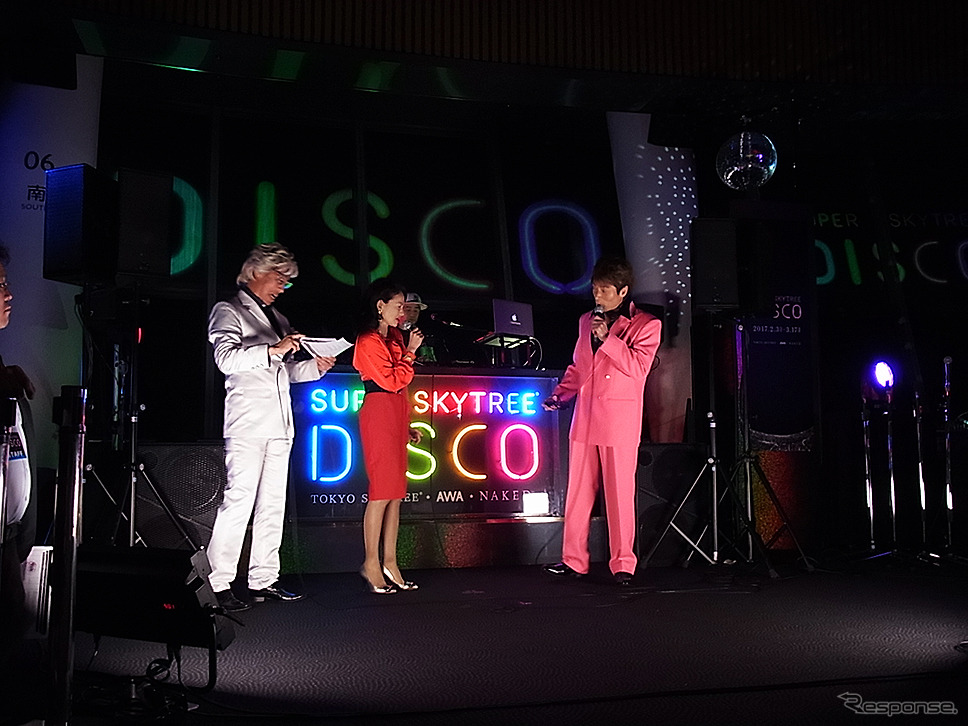 SUPER SKYTREE DISCO 初日イベント