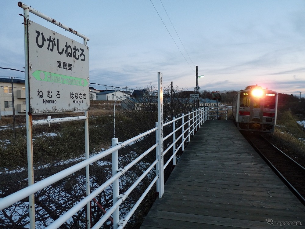 日本最東端の駅として知られる根室本線の東根室駅。同駅を含む釧路～根室間を維持する場合、今後20年間で30億円の大規模修繕・更新費が必要になるという。