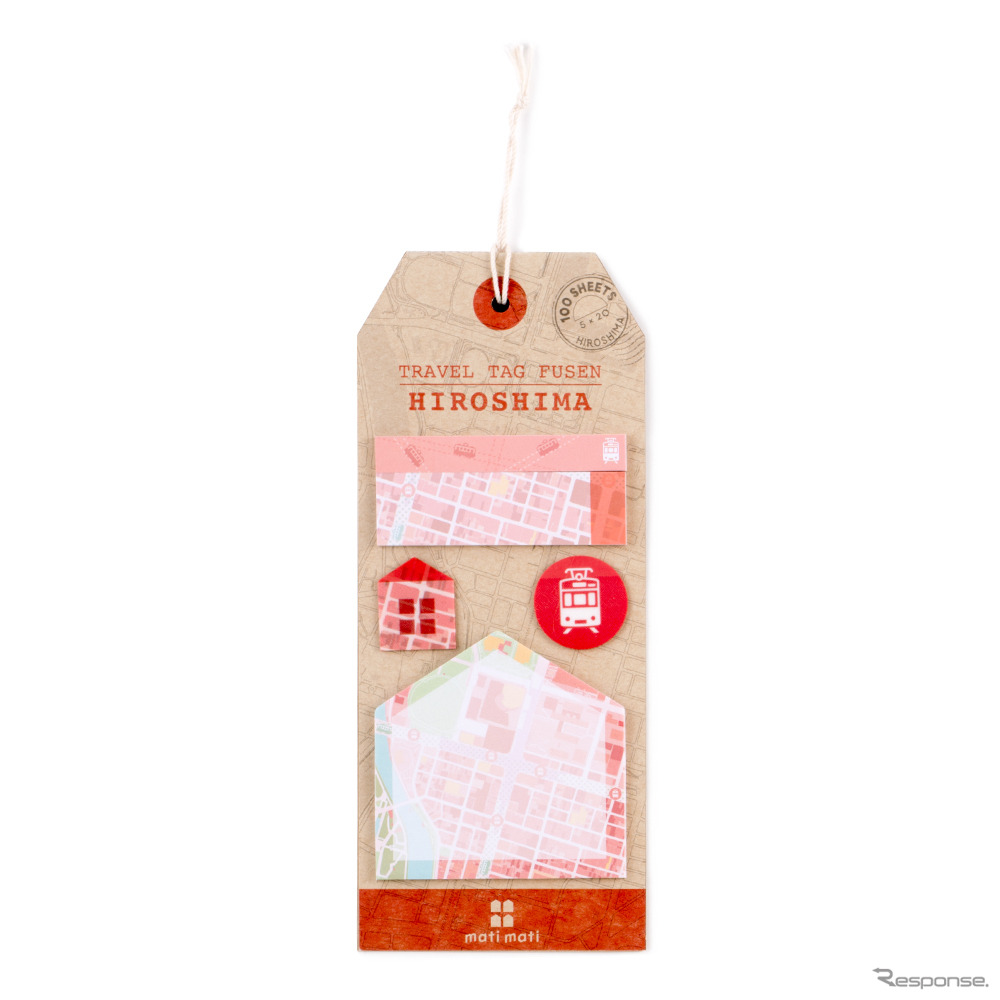 TRAVEL TAG FUSEN（広島）