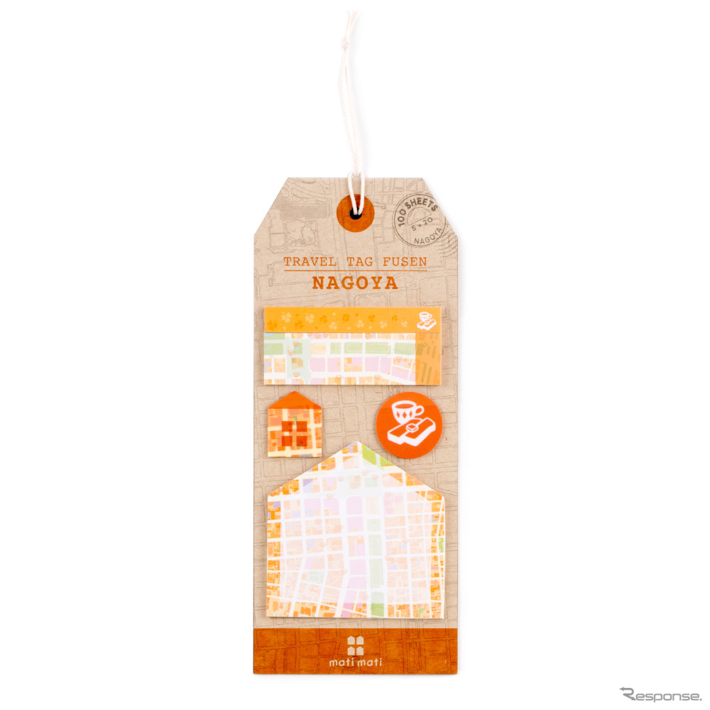 TRAVEL TAG FUSEN（名古屋）