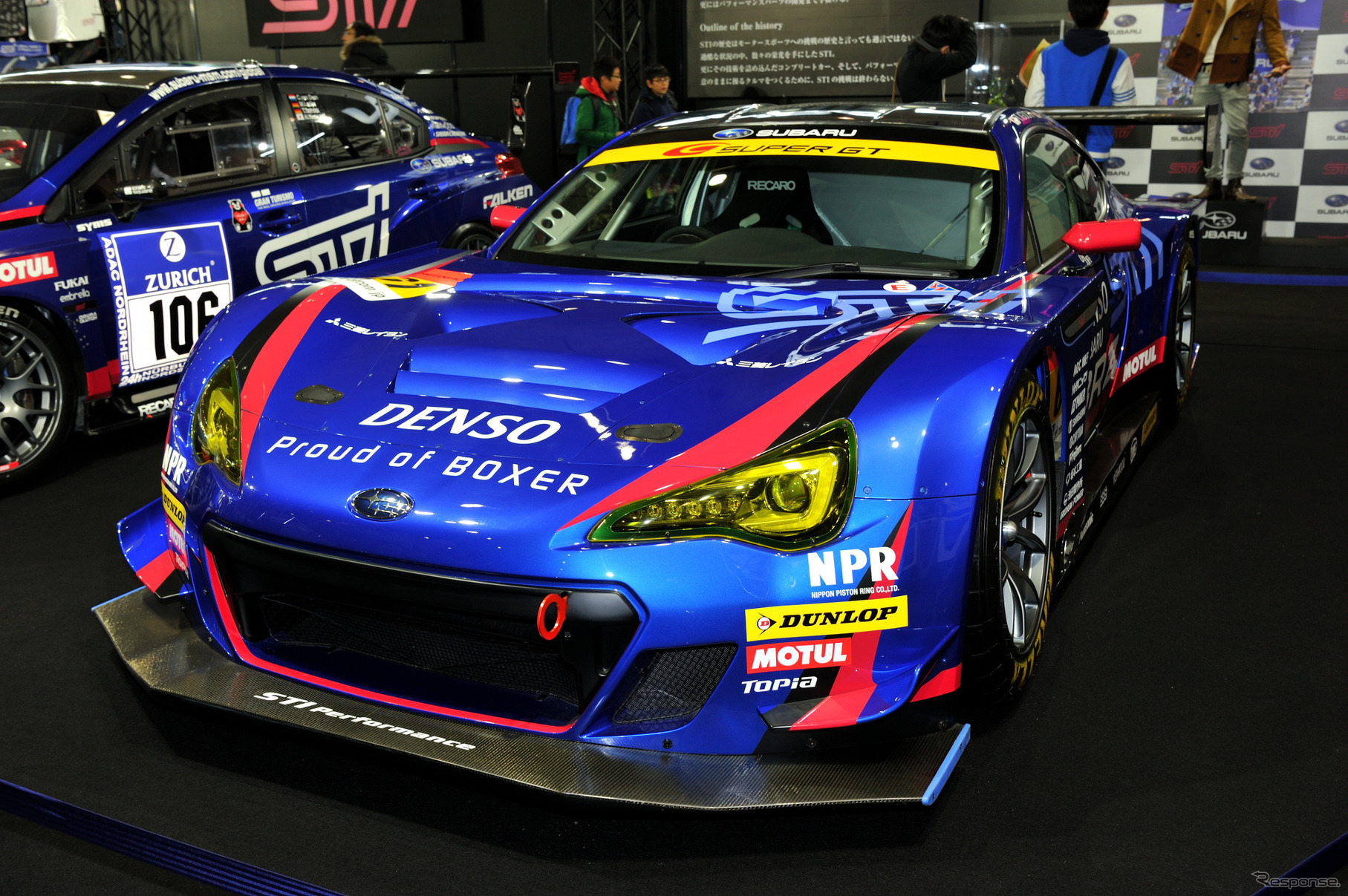 No.61 SUBARU BRZ GT300