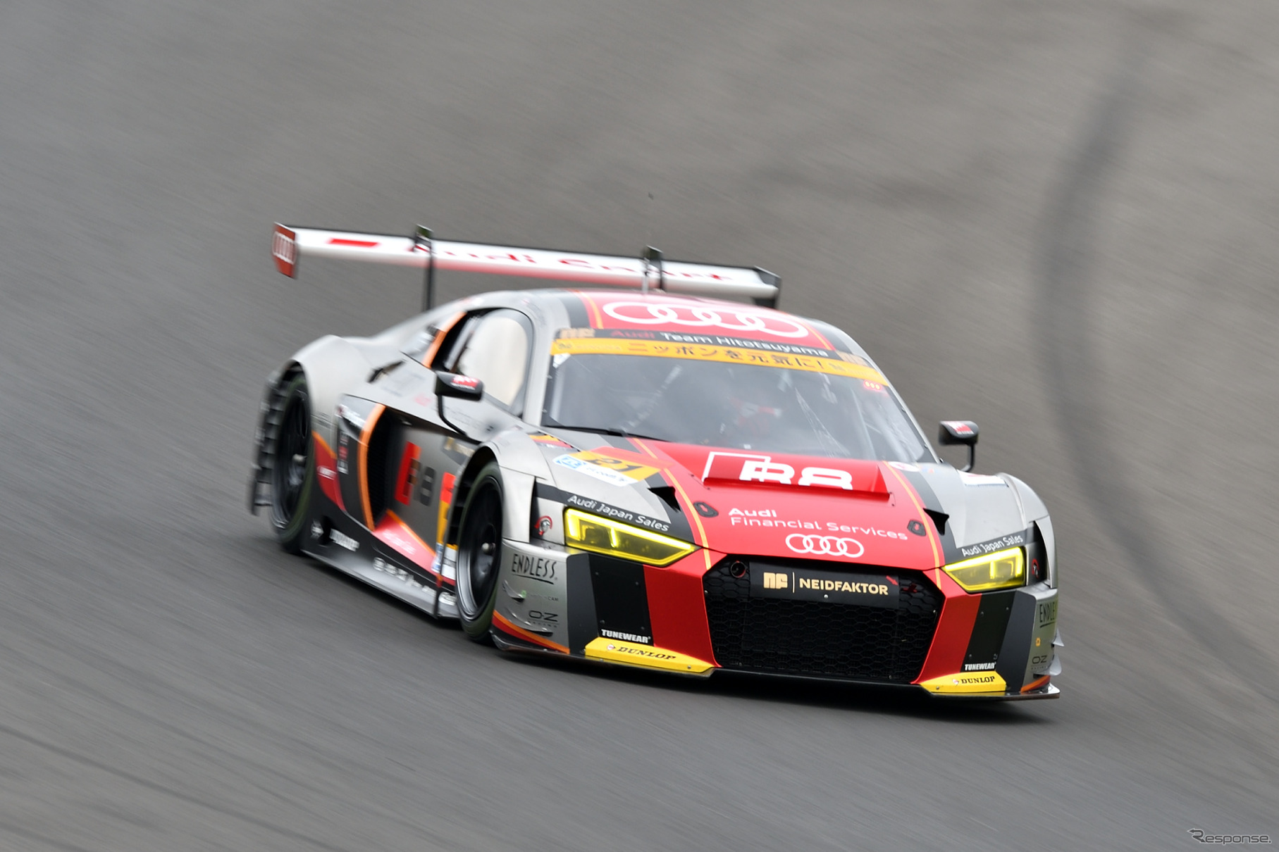 No.21 Hitotsuyama Audi R8 LMS