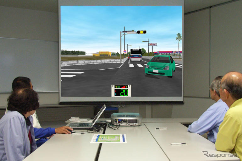 ホンダ、健康ドライブスクール 開催