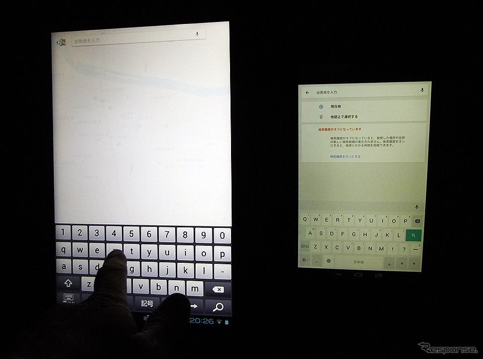 左が10.1インチ、右が7インチ