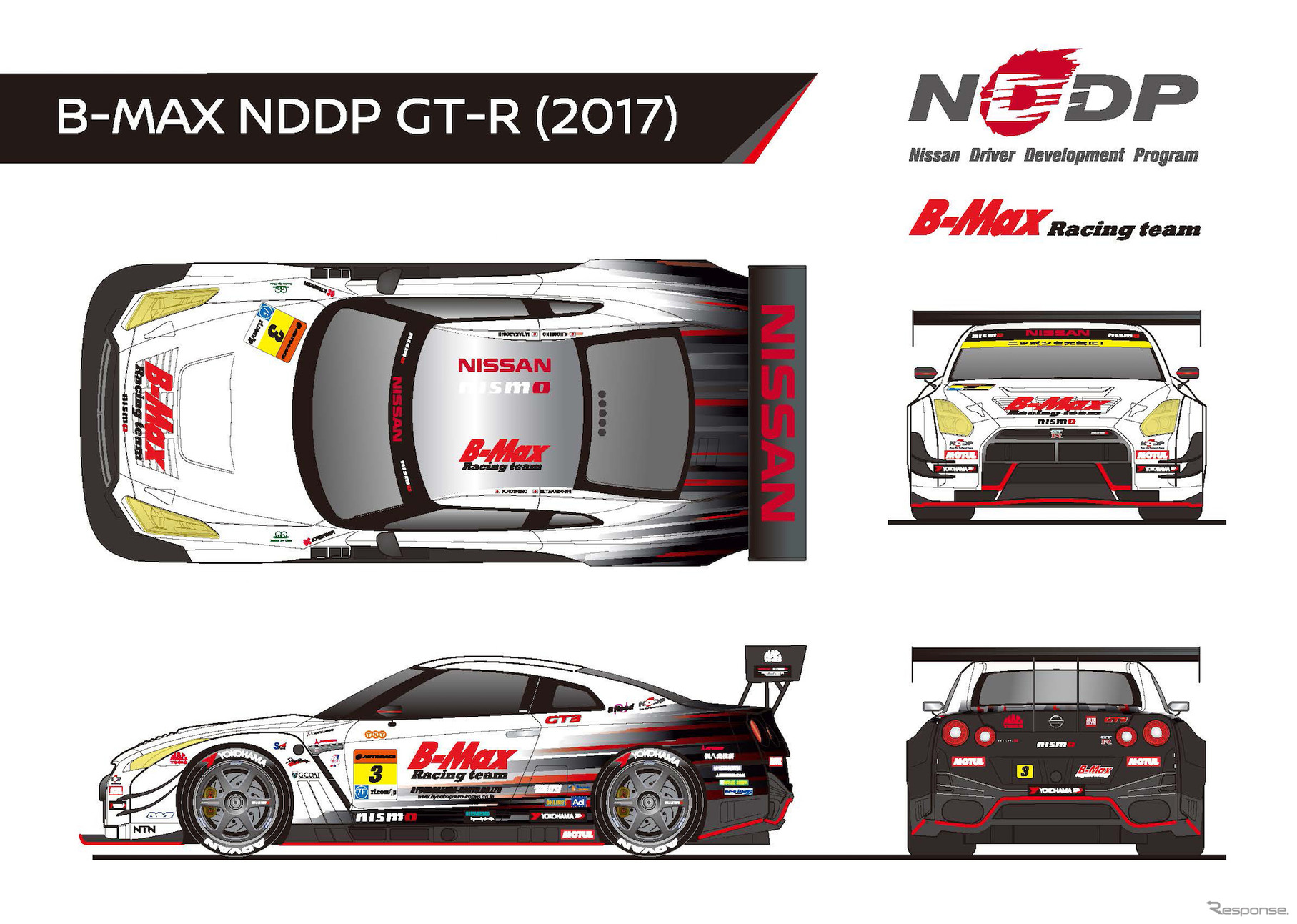 NDDP Racingは今季もGT300に参戦する。