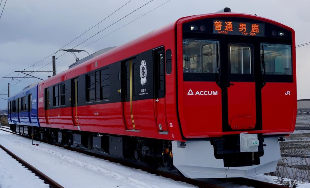男鹿線に導入される蓄電池電車「ACCUM」。3月4日から1日2往復運行される。