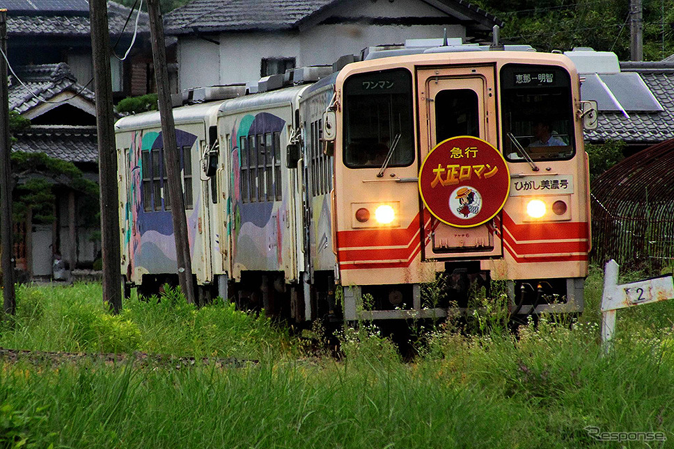 アケチ6形（先頭車）