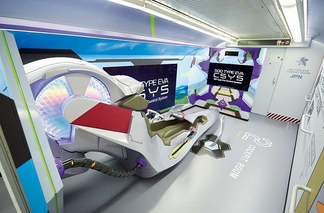 エヴァ新幹線、ツアー専用臨時列車が初運行へ コクピット搭乗体験も