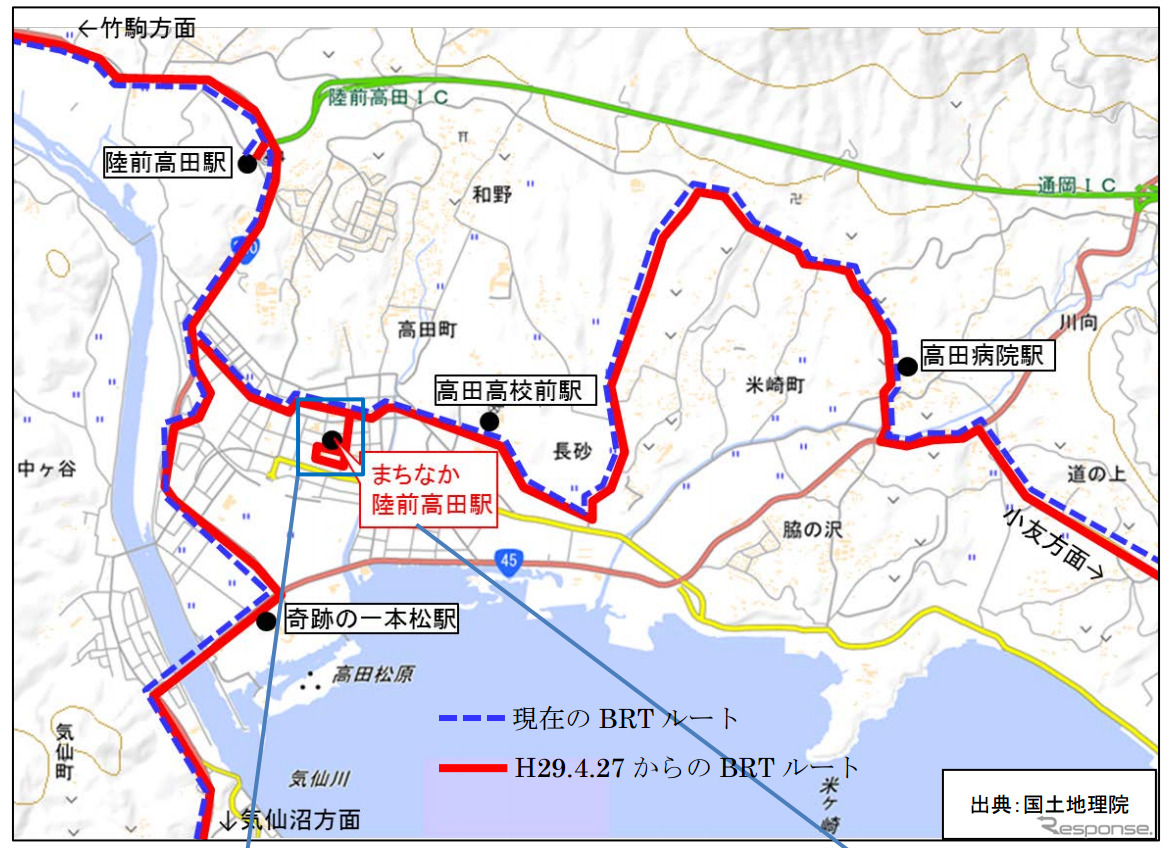 「まちなか陸前高田駅」概要