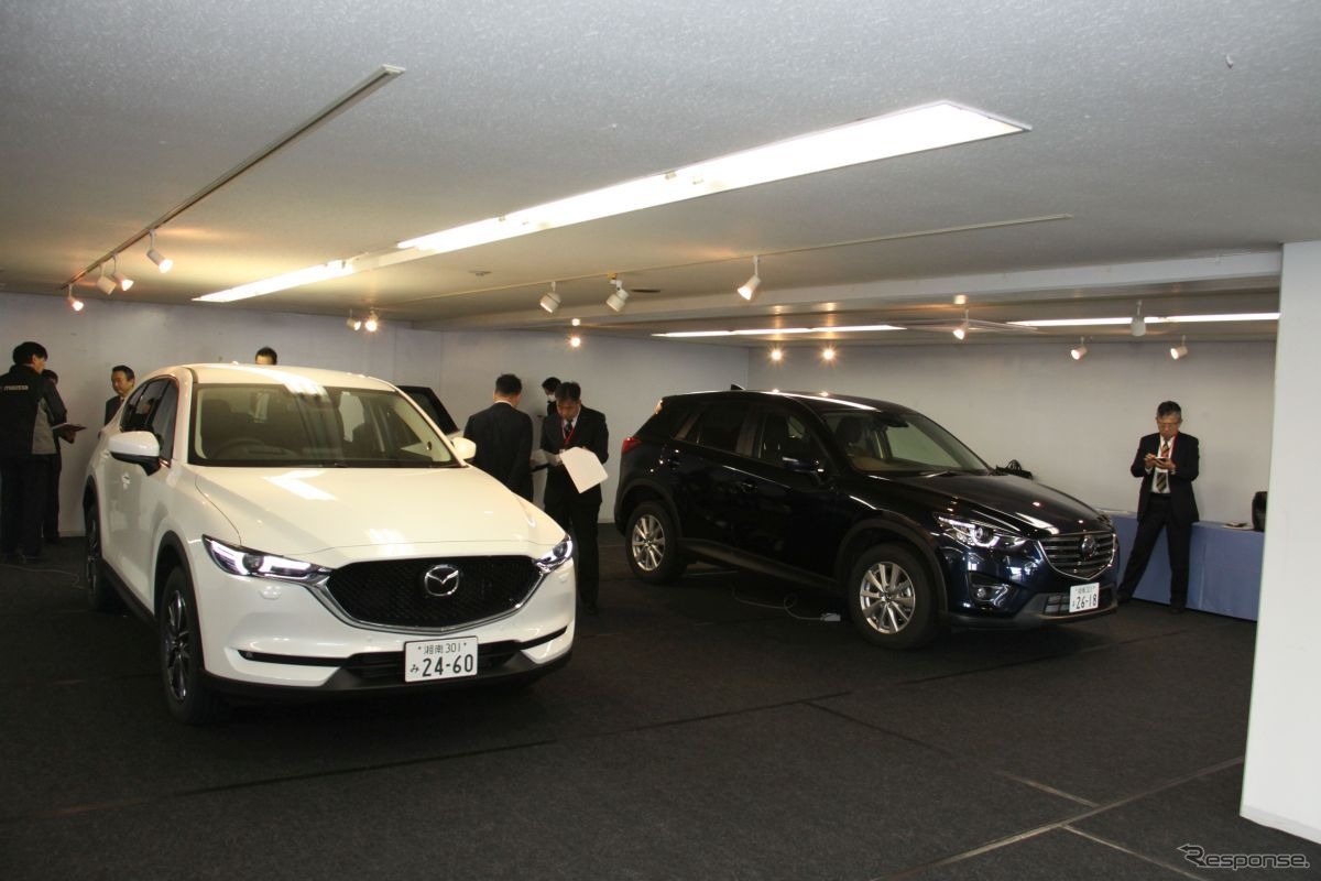 CX-5 安全技術体験イベント