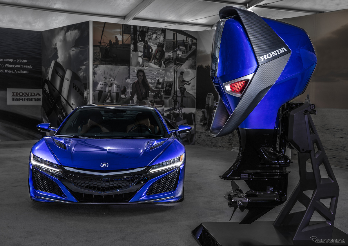 新型ホンダNSX をモチーフにしたコンセプト船外機