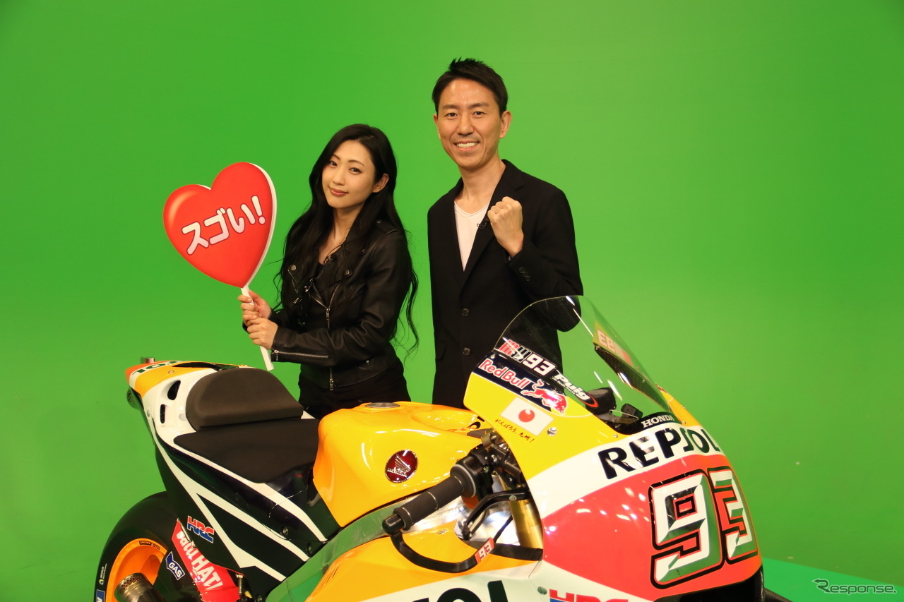 BSスカパー！で放送されるMotoGP特番